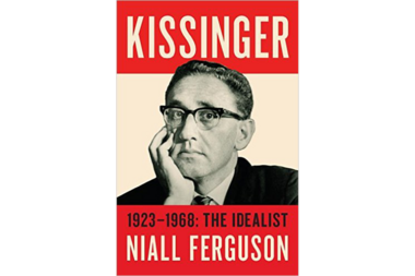 キッシンジャー 1923-1968 理想主義者 1・2 Amazon.co.jp: キッシンジャー 1923－1968 理想主義者 2 電子